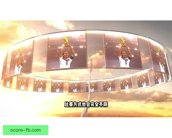 美加墨世界杯竞猜盘口分析与投注策略全面解读