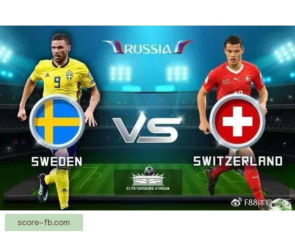 世界杯竞猜胜负推荐思路解析结合今日数据与球队走势前瞻攻略